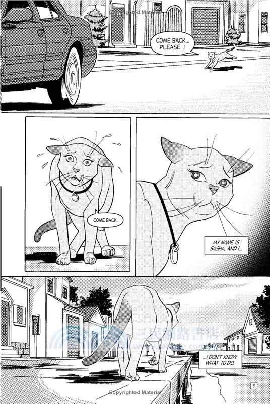 Warriors Manga: Tigerstar and Sasha #1: Into the Woods