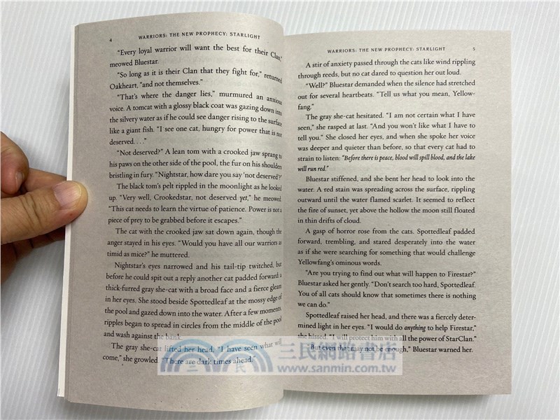 #4: Starlight (Warriors: The New Prophecy)