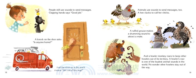 Sounds All Around (Stage 1)