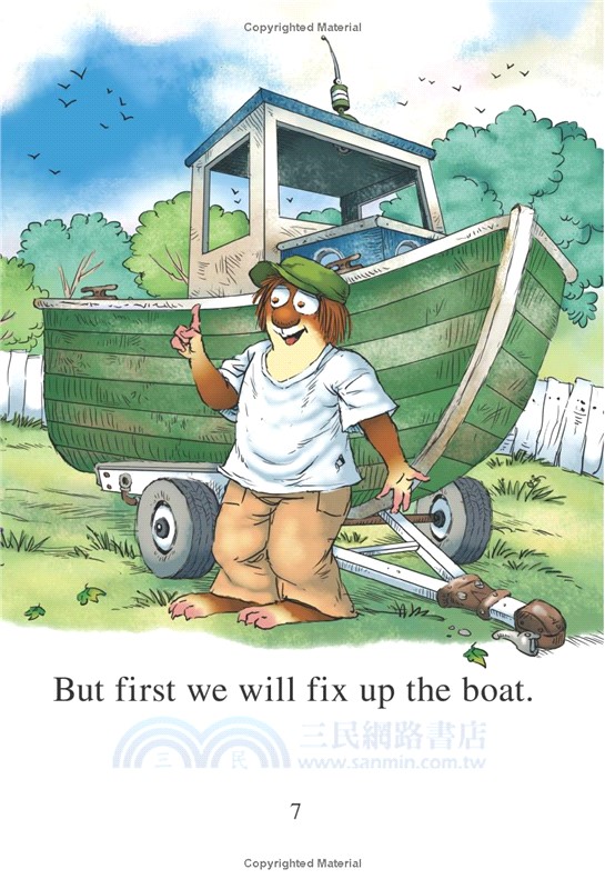 Little Critter: Just an Adventure at Sea