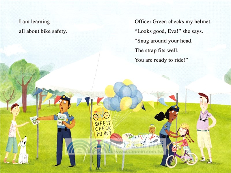 I Want to Be a Police Officer