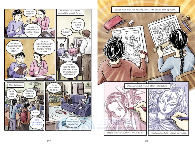 Almost American Girl ― An Illustrated Memoir