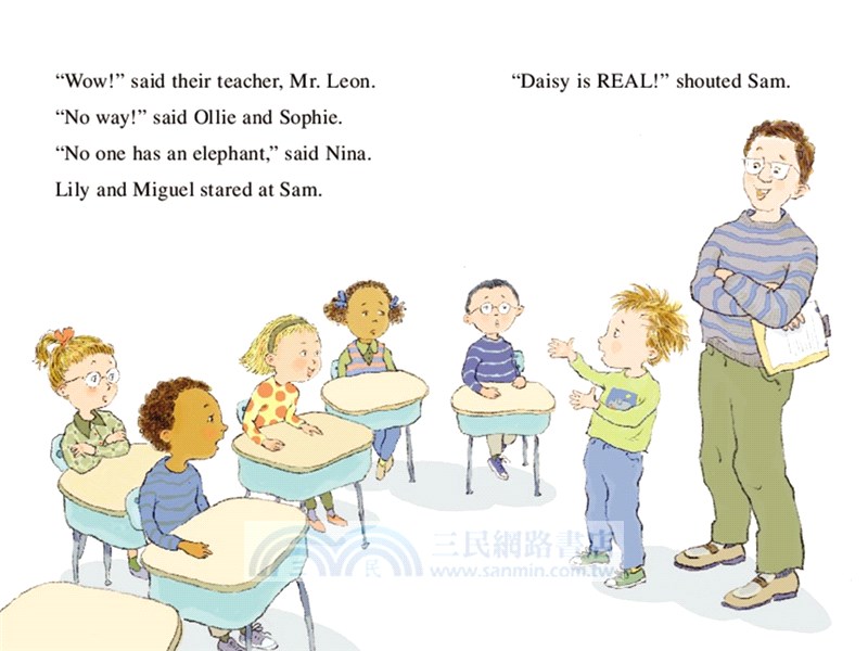 The Best Seat in First Grade