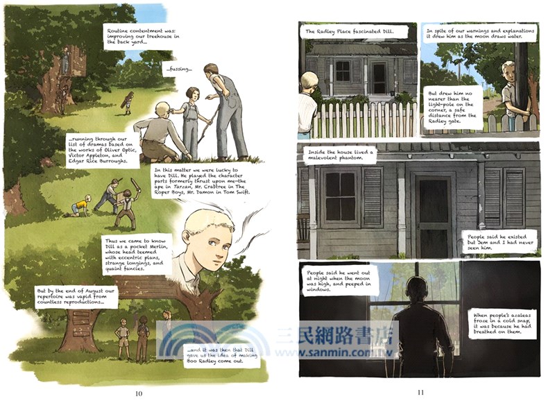 To Kill a Mockingbird (Graphic Novel)
