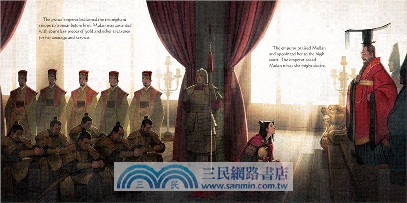 Mulan ― The Legend of the Woman Warrior