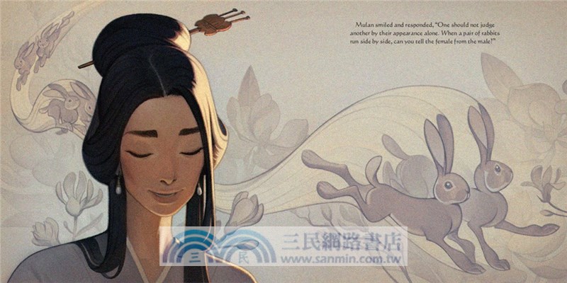 Mulan ― The Legend of the Woman Warrior