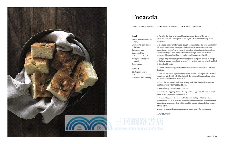 Magnolia Table, Volume 2