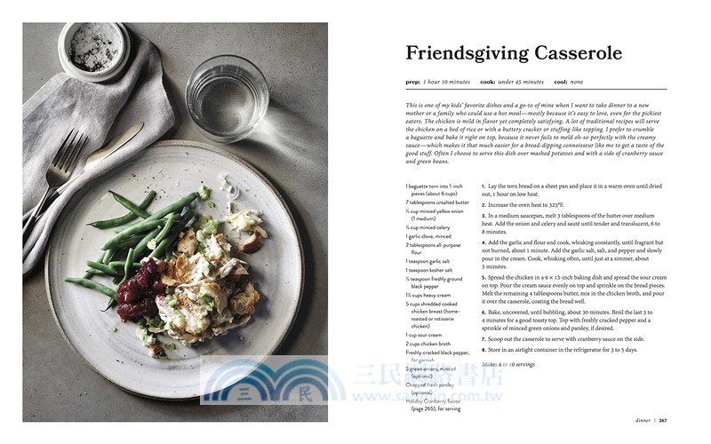 Magnolia Table, Volume 2