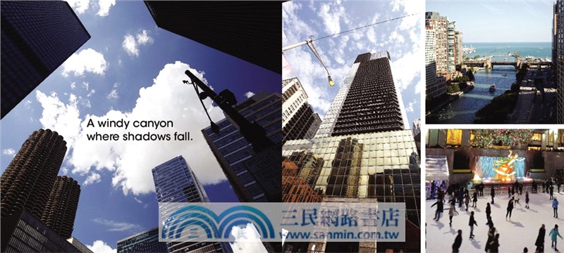 Cityscape ― Where Science and Art Meet