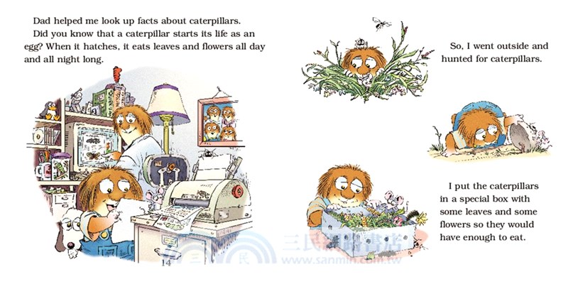 Little Critter - Just Storybook Favorites ― 6 Favorite Little Critter Stories in 1 Hardcover!