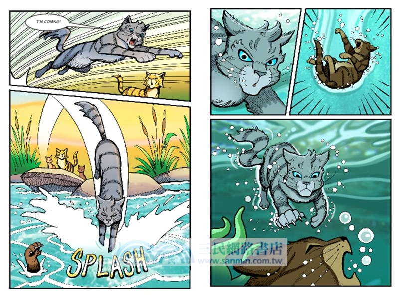 Warriors 1: A Shadow in RiverClan (Graphic Novel)