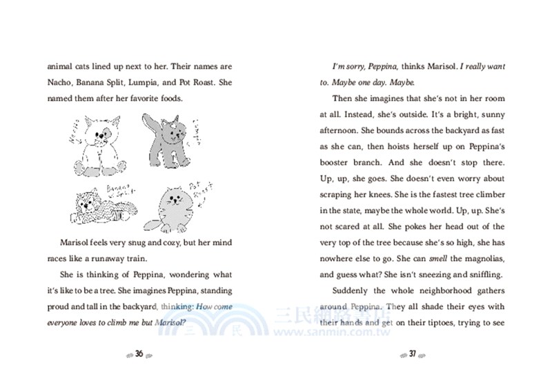 Maybe Maybe Marisol Rainey