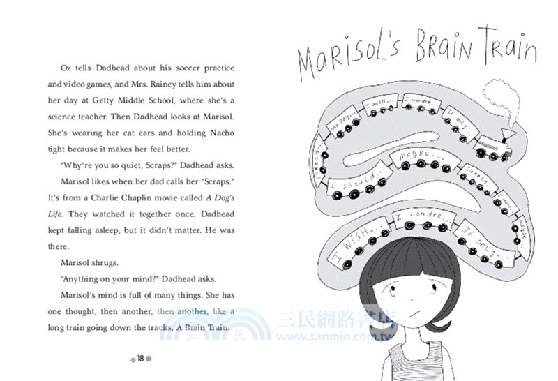 Surely Surely Marisol Rainey (Maybe Marisol #2)