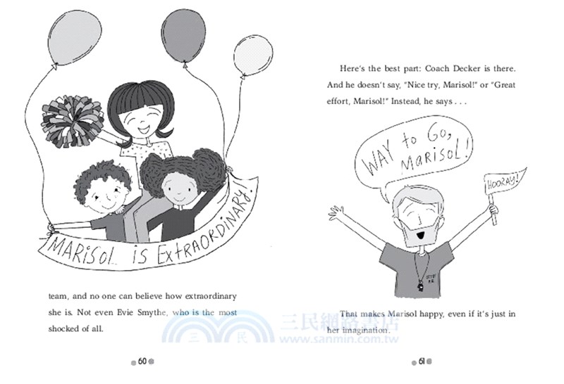 Surely Surely Marisol Rainey (Maybe Marisol #2)