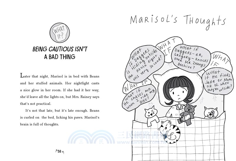 Only Only Marisol Rainey (Maybe Marisol #3)