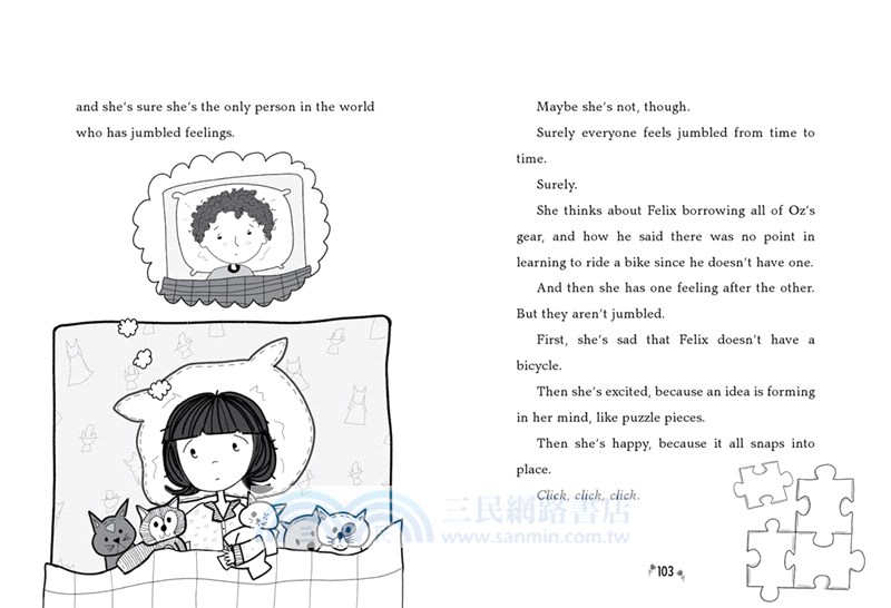 Only Only Marisol Rainey (Maybe Marisol #3)