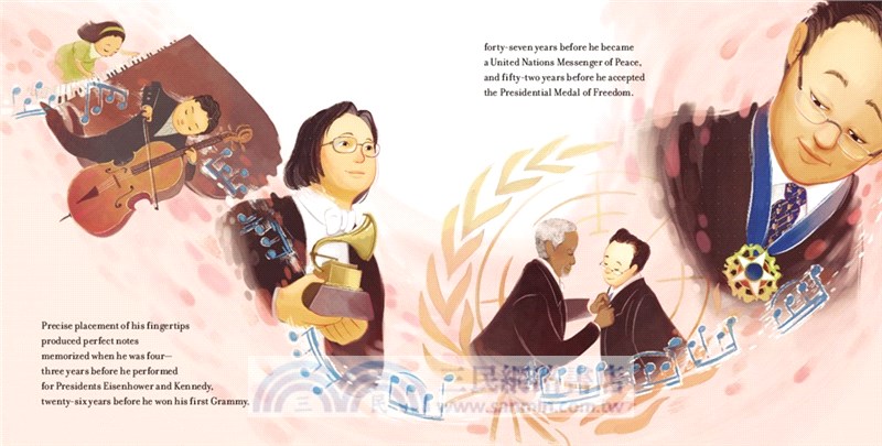 Playing at the Border: A Story of Yo-Yo Ma (精裝本)