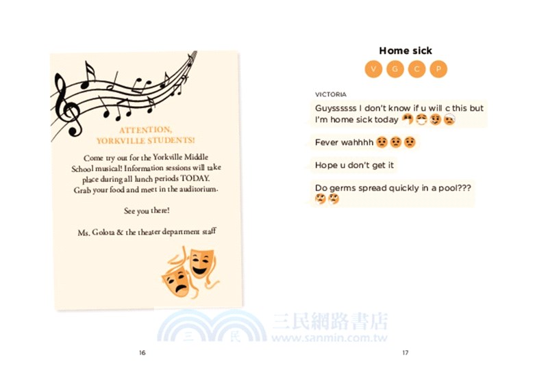 Tbh #5: I Feel the Same