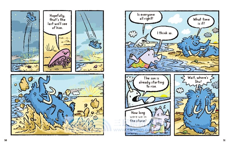 Team Unihorn and Woolly #1: Attack of the Krill (Graphic Novel)