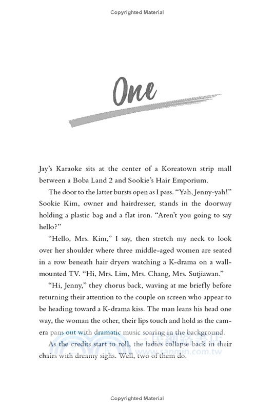 Xoxo (An XOXO Novel #1)