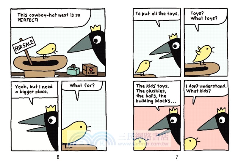 Arlo & Pips #3: New Kids in the Flock (graphic novel)