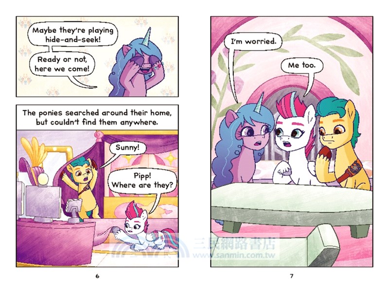 My Little Pony: Detective Hitch (I Can Read Comics Level 1)