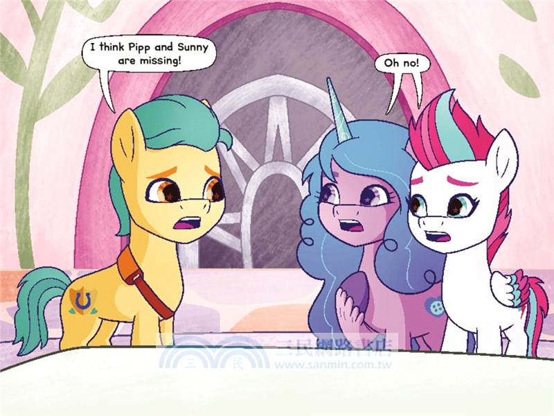 My Little Pony: Detective Hitch (I Can Read Comics Level 1)