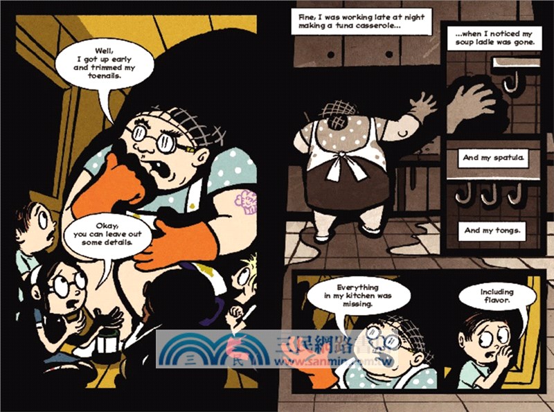 The Cryptid Club #3: The Chupacabra Hoopla (graphic novel)