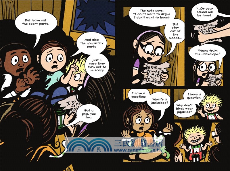 The Cryptid Club #4: You Don't Know Jackalope (graphic novel)