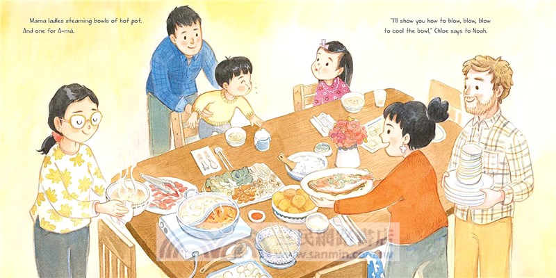 Chloe's Lunar New Year