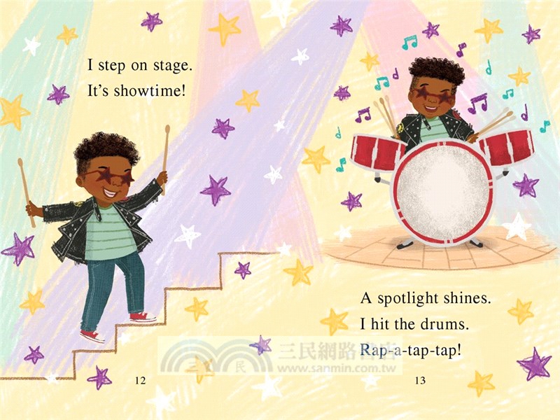 Ty's Travels: Showtime!