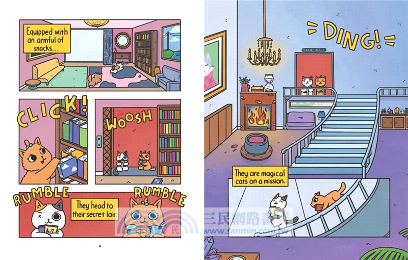 Cat & Cat Adventures 1: The Quest for Snacks (graphic novel)