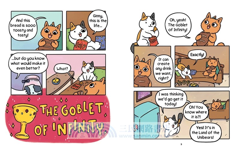 Cat & Cat Adventures: The Goblet of Infinity (Book 2)(graphic novel)