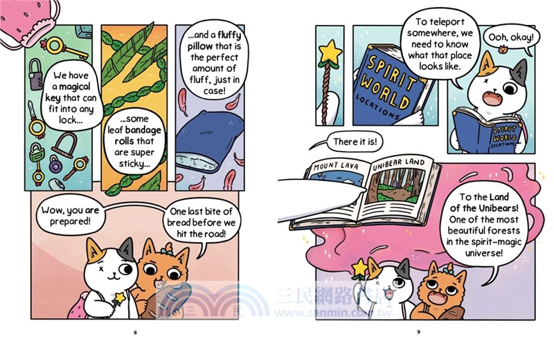 Cat & Cat Adventures: The Goblet of Infinity (Book 2)(graphic novel)