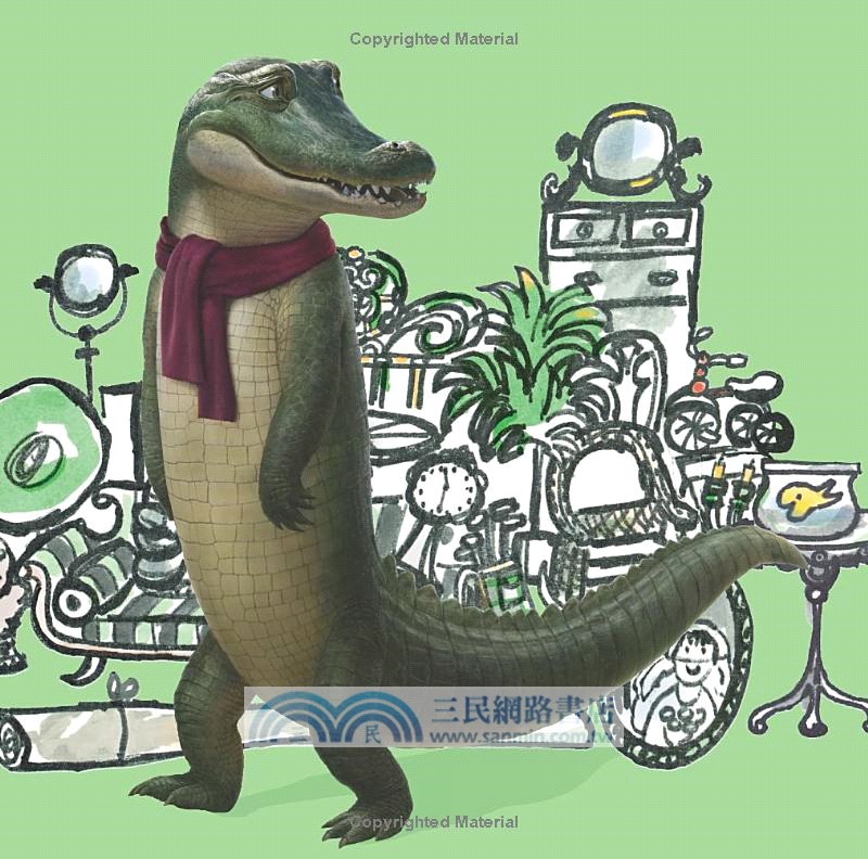 Lyle, Lyle, Crocodile: Sing with Lyle