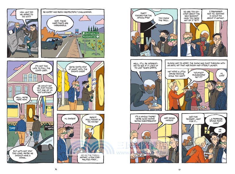 Spent: A Comic Novel (A NPR Best Book of the Year)