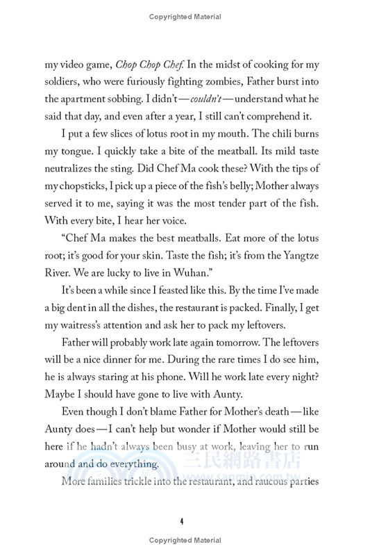 Morning Sun in Wuhan