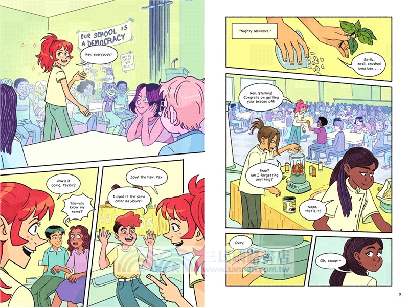 Very Bad at Math (graphic novel)