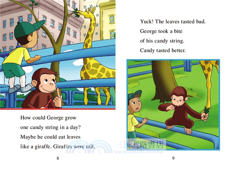 Curious George Roller Coaster