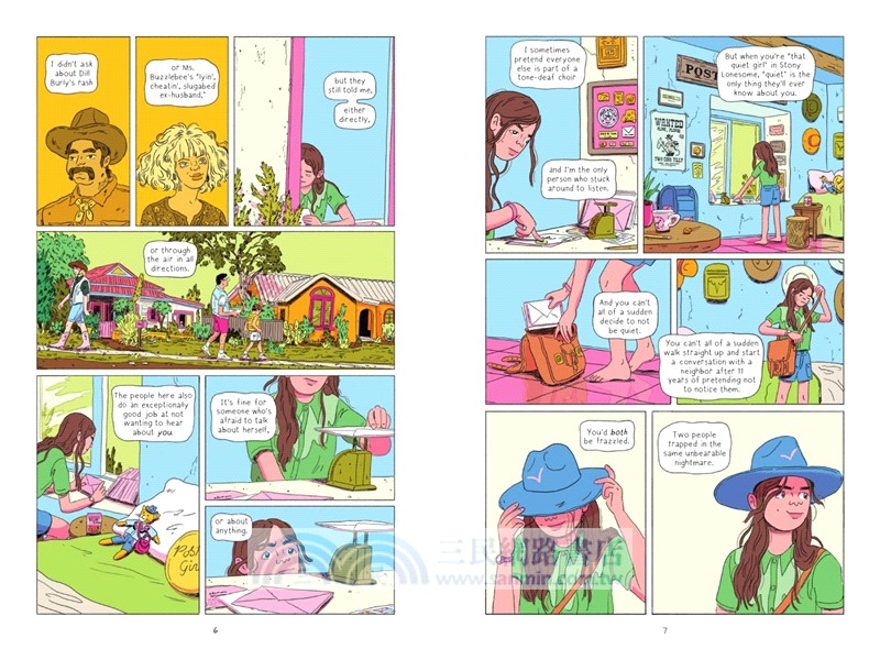 Gumshoe: A Graphic Novel