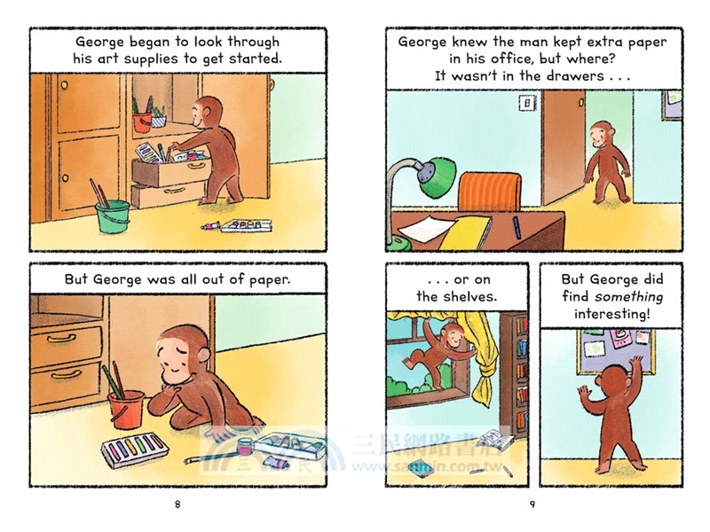 Curious George: Sweet Surprise (I Can Read Comics Level 2)
