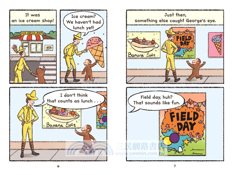 Curious George: Field Day