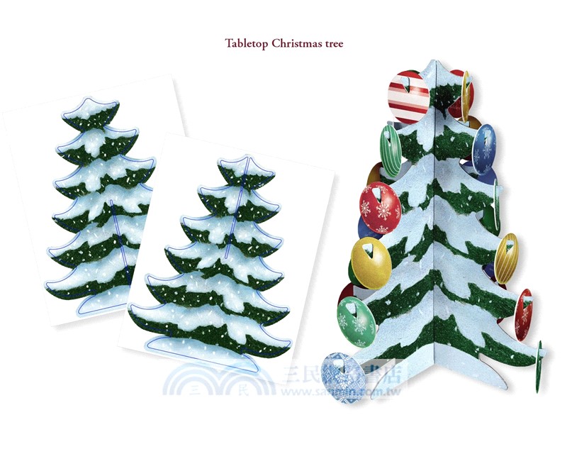 The Polar Express: Christmas Countdown Deluxe Gift Set [With Decorative Press-Out Ornaments and Christmas Countdown Calendar]