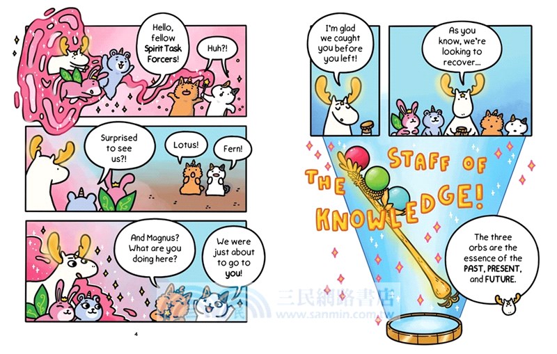 Cat & Cat Adventures: The Staff of Knowledge (Book 4)(graphic novel)