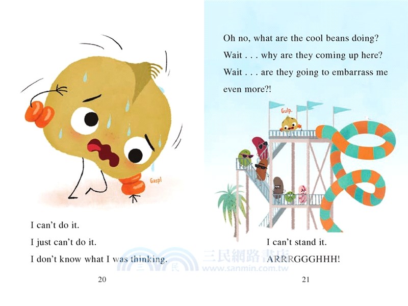 The Food Group: The Bad Seed and Friends Reading Collection 3-Book Slipcase: Bad Seed Goes to the Library, Good Egg and the Talent Show, Cool Bean Mak