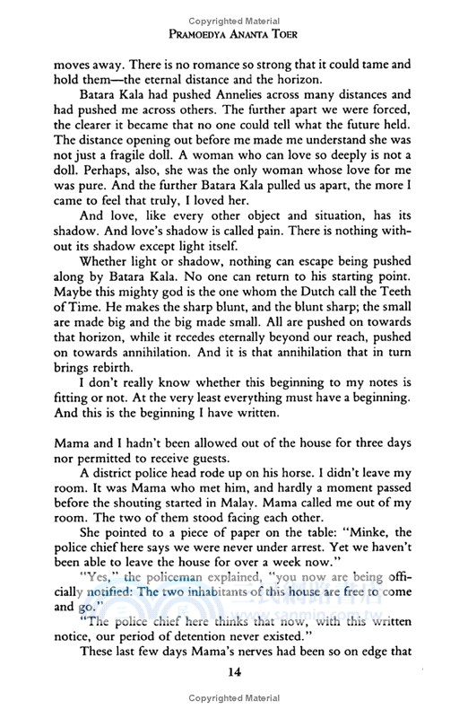 Child of All Nations (Buru Quartet 2)