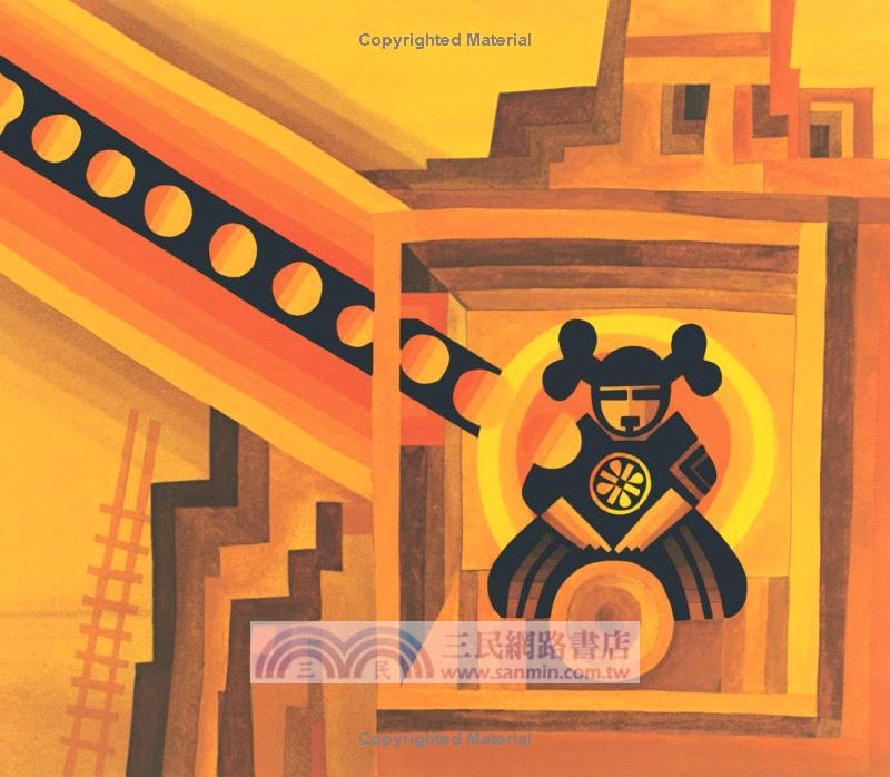 Arrow to the Sun ─ A Pueblo Indian Tale