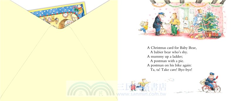 The Jolly Christmas Postman