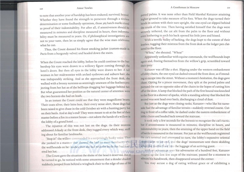 A Gentleman in Moscow (平裝本)(美國版)