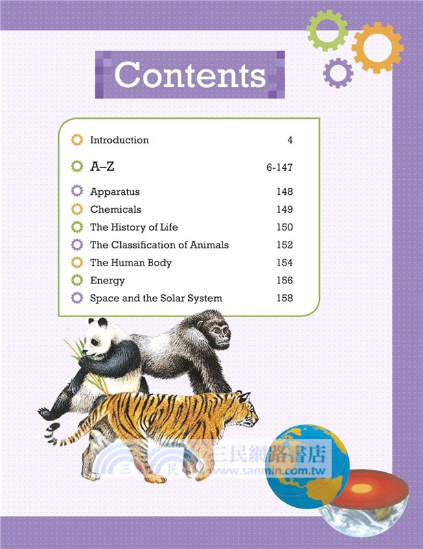 Oxford Primary Illustrated Science Dictionary